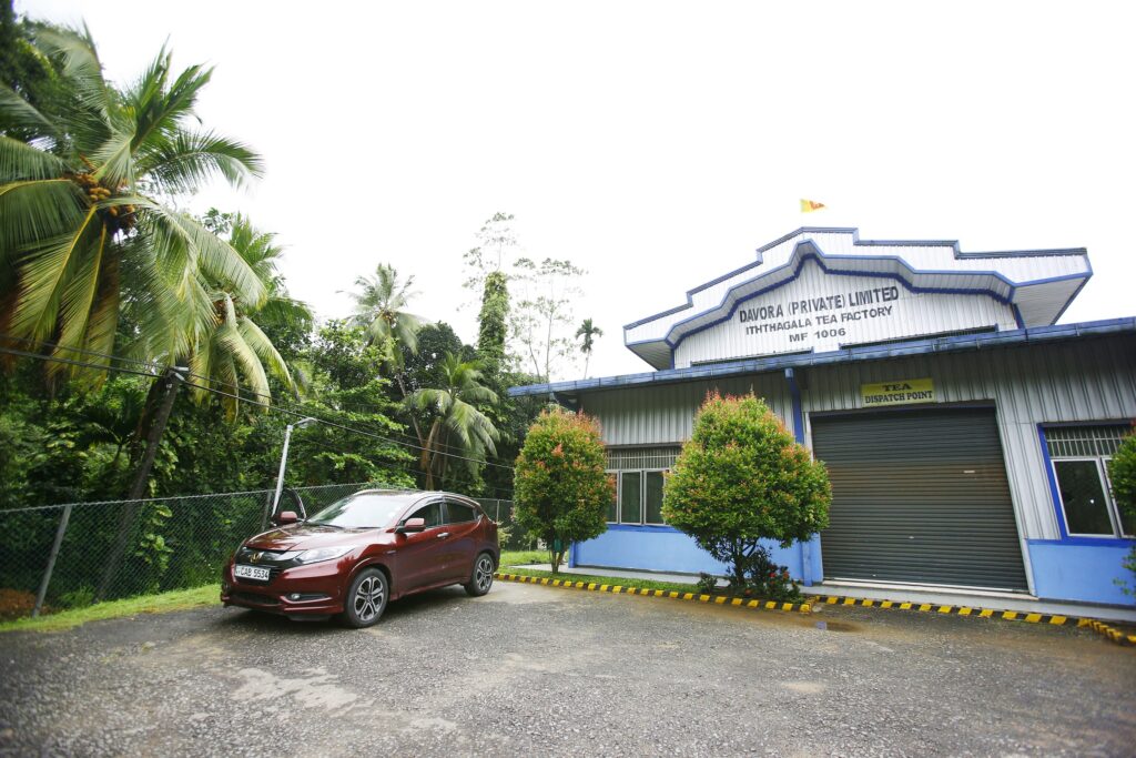 Office Ceylon best Davora Tea manufacture hydropower International Sri Lanka Hpi.lk