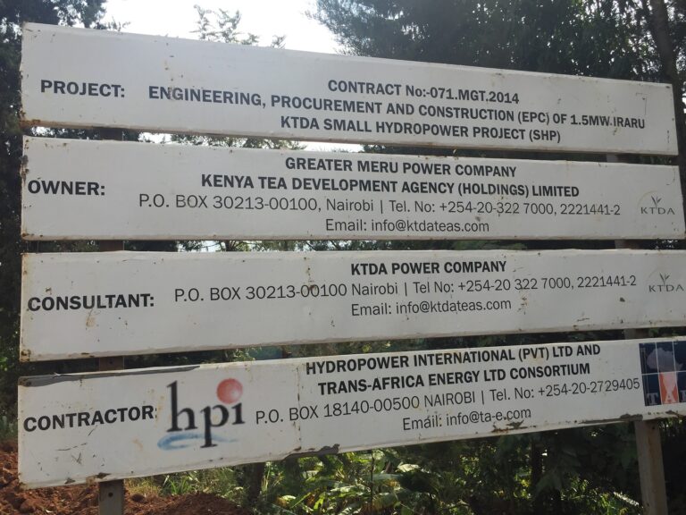 Iraru Small Hydro Electric Power Project
