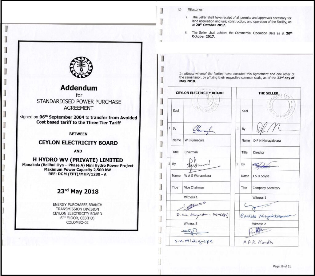 Manakola SPPA Signing Oct 2020 49 Sri Lanka Project