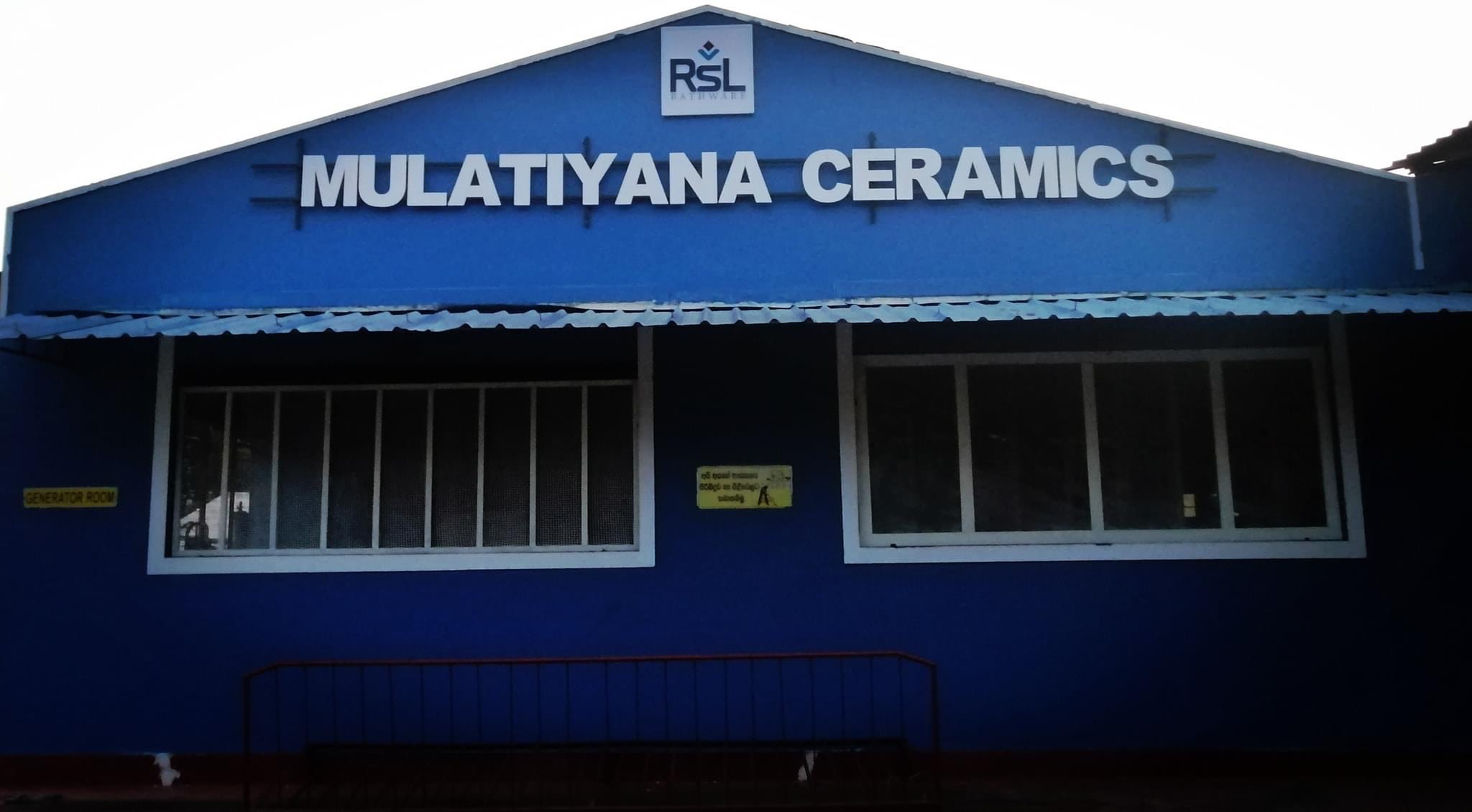 Mulatiyana Ceramics (Pvt) Ltd.