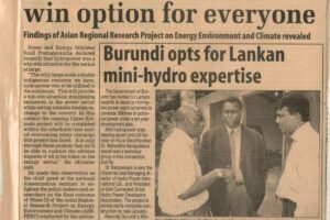 Daily-Mirror_06.08.2005_Burundi